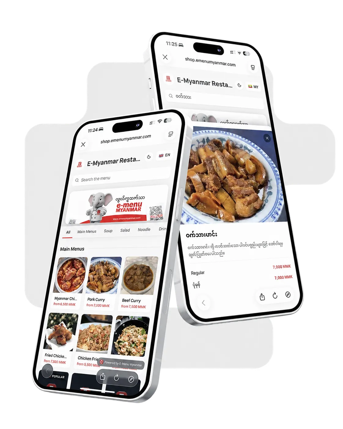 Customer scanning an E-Menu Myanmar QR menu on a phone